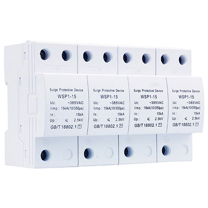 WSP1浪涌保护器
